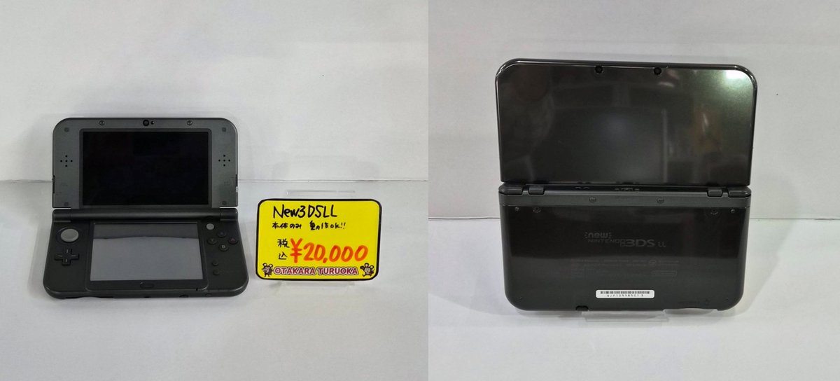 ◇ドリーム尼崎1号館◇ new3DSLL 本体 リサイクルショップドリーム尼崎1号館 (@dream1goukan) / Posts / X