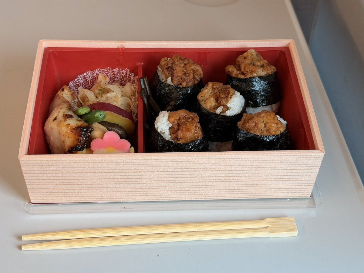 ホッティ（植田山ネコ） tweet media