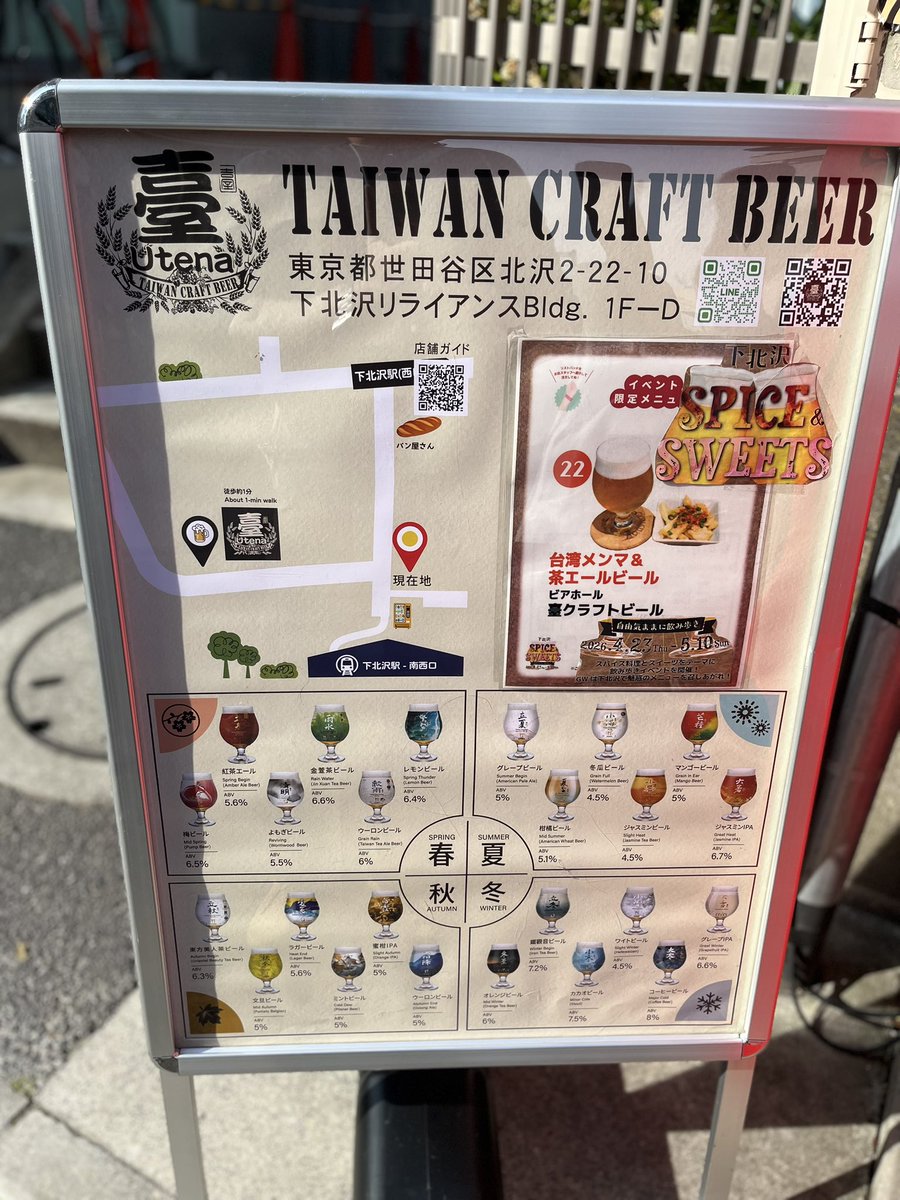 ayucow(内臓脂肪) tweet media