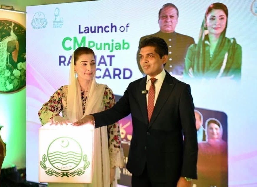 Faiza Murad tweet media