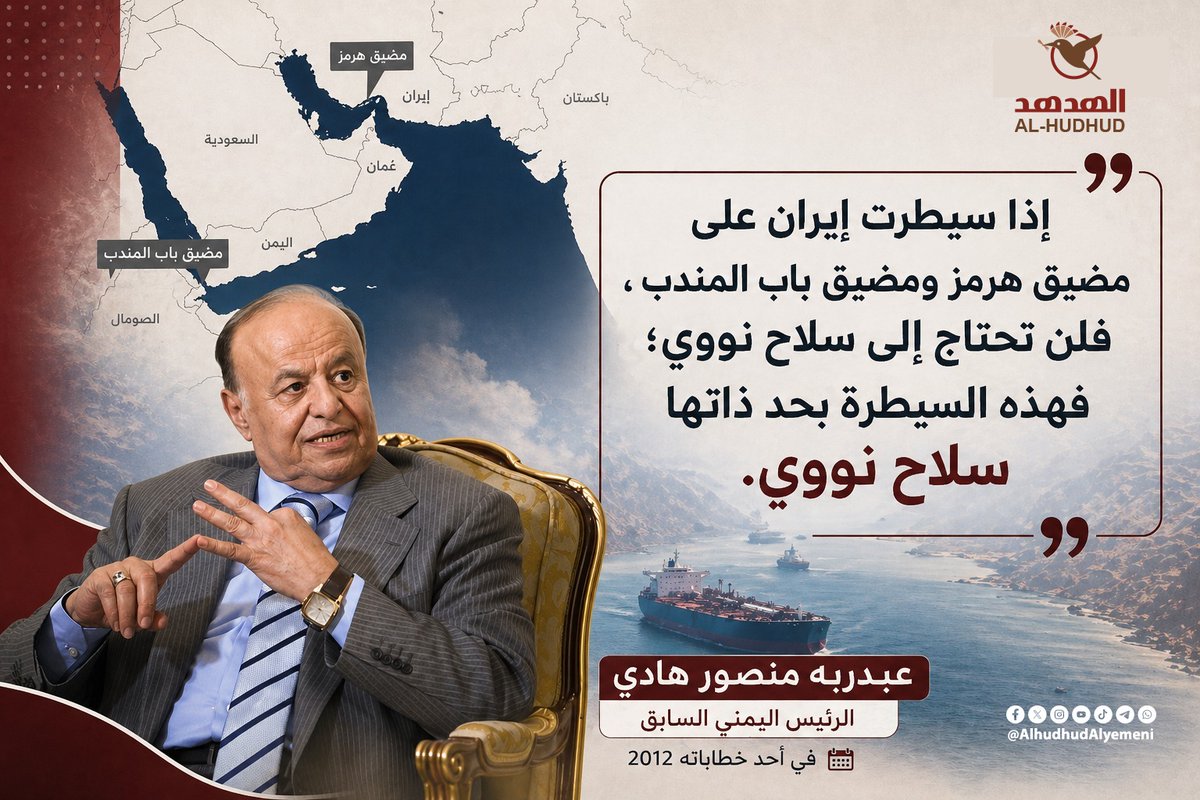 عارف الشلبي tweet media