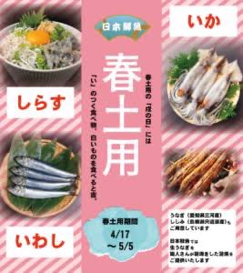 山野亜紀（女 邦史朗）・殺陣師 tweet media