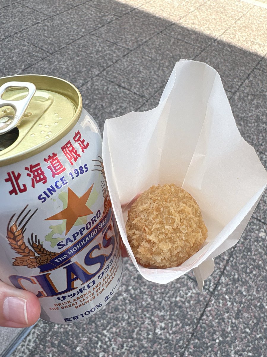 水玉 tweet media
