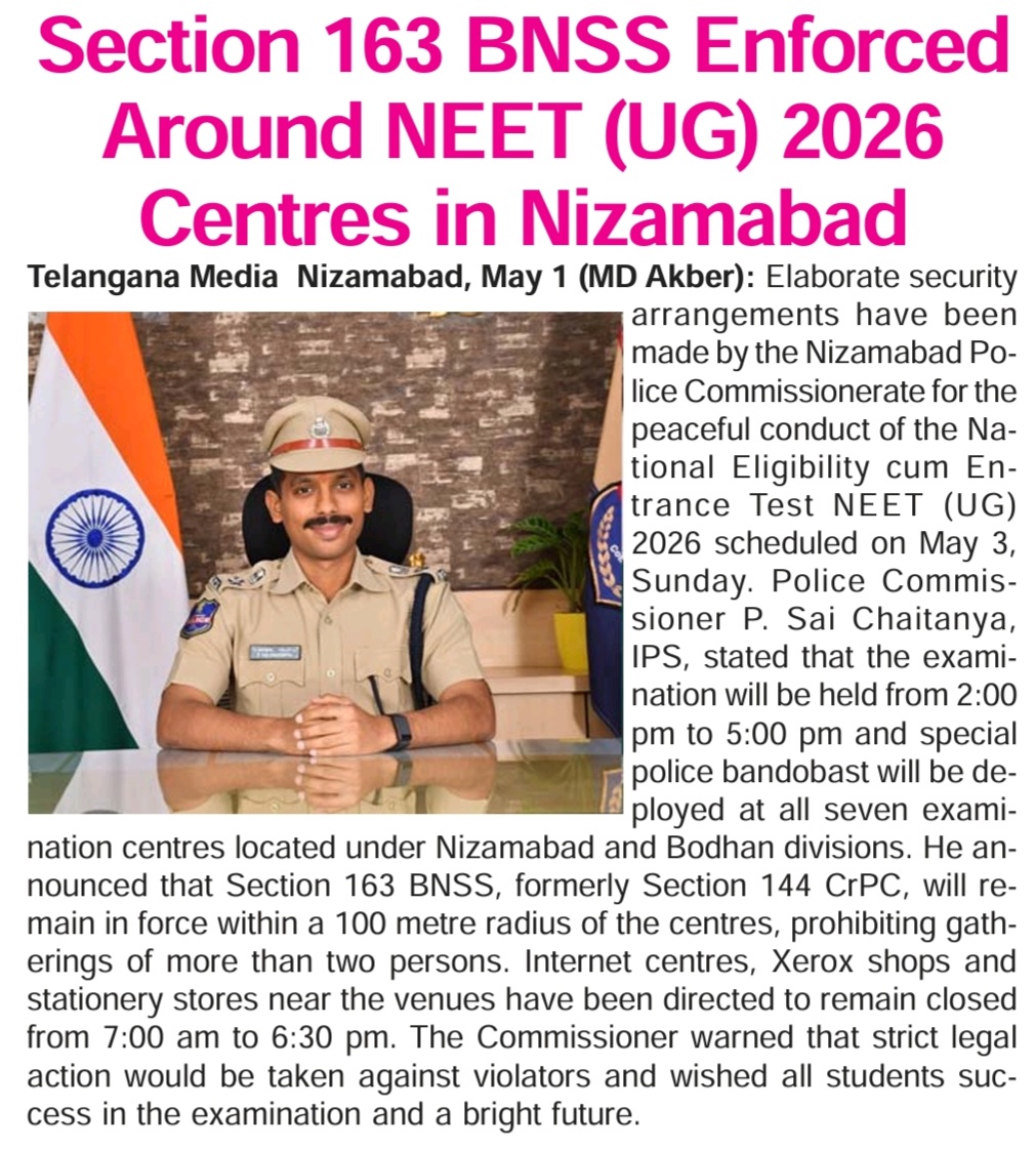 CP Nizamabad tweet media