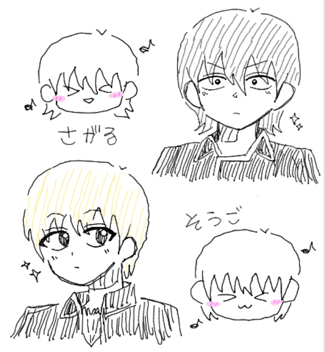 ぉょ🍒 tweet media