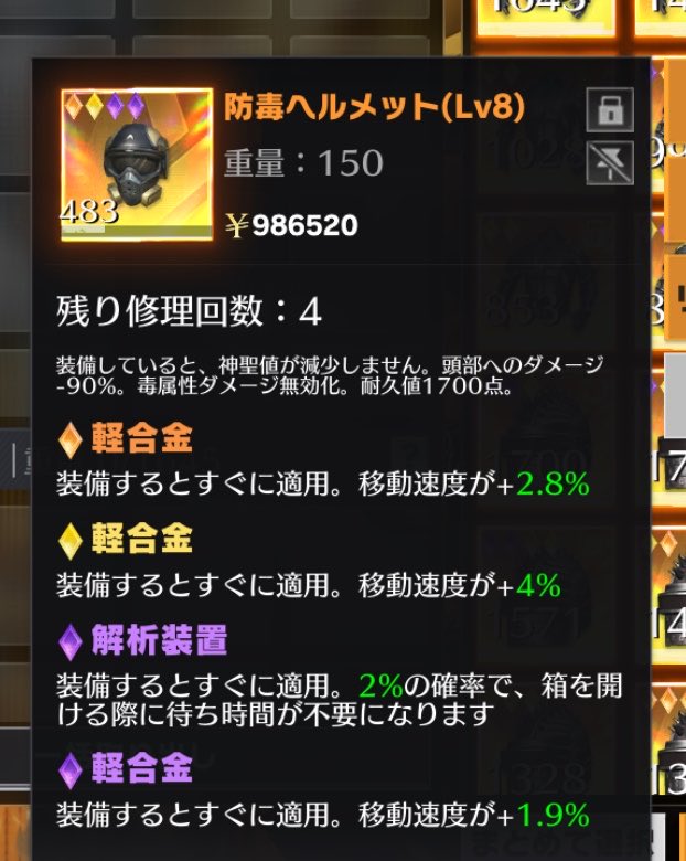 ՞･·･՞ tweet media