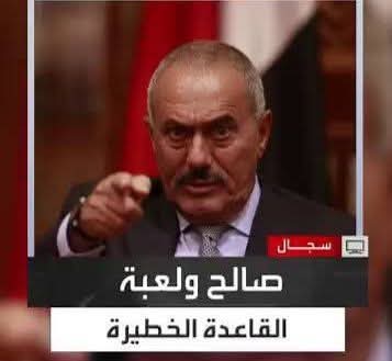 عارف الشلبي tweet media