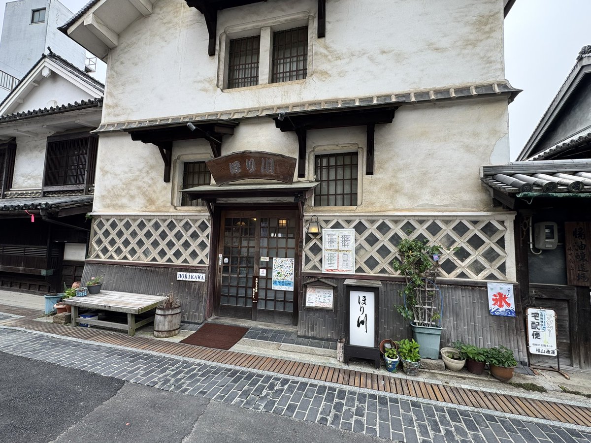 がるる tweet media