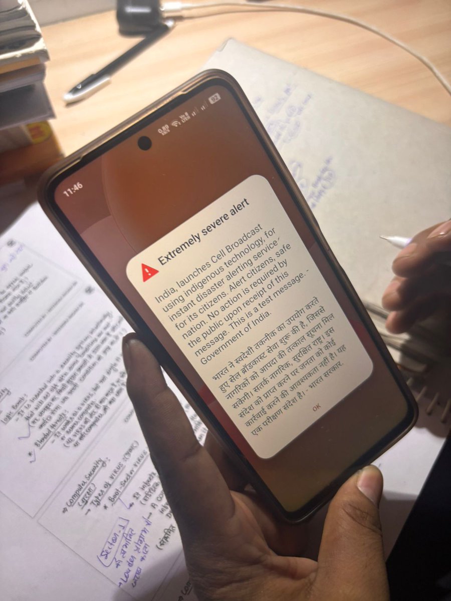ChalavadiVinod's tweet image. Did your phone just scream at you? 🚨 Don’t worry! It’s just the Government of India testing the Cell Broadcast #Emergency #Alert #System. This new tech sends life-saving alerts during disasters, even without #internet! 🇮🇳