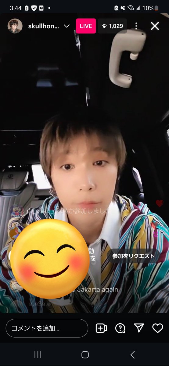 ★shiori★ tweet media