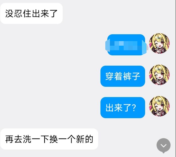 诗音大小姐#吸金系偶像🖤 tweet media