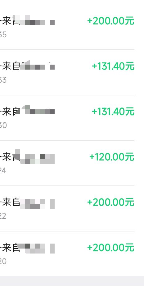 诗音大小姐#吸金系偶像🖤 tweet media