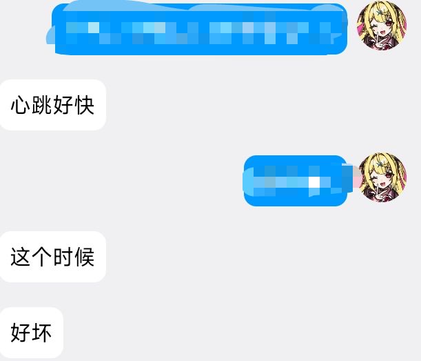 诗音大小姐#吸金系偶像🖤 tweet media