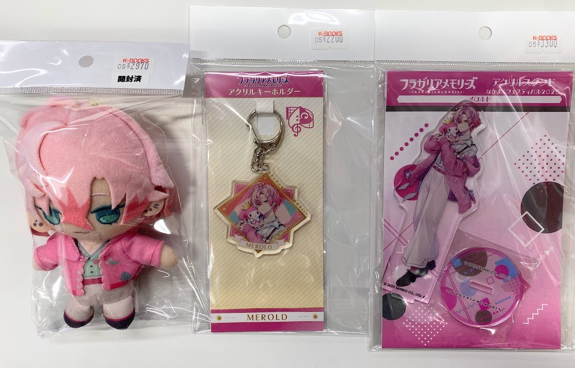 入荷情報】 引き続き「フラガリアメモリーズ」よりアクリルスタンド