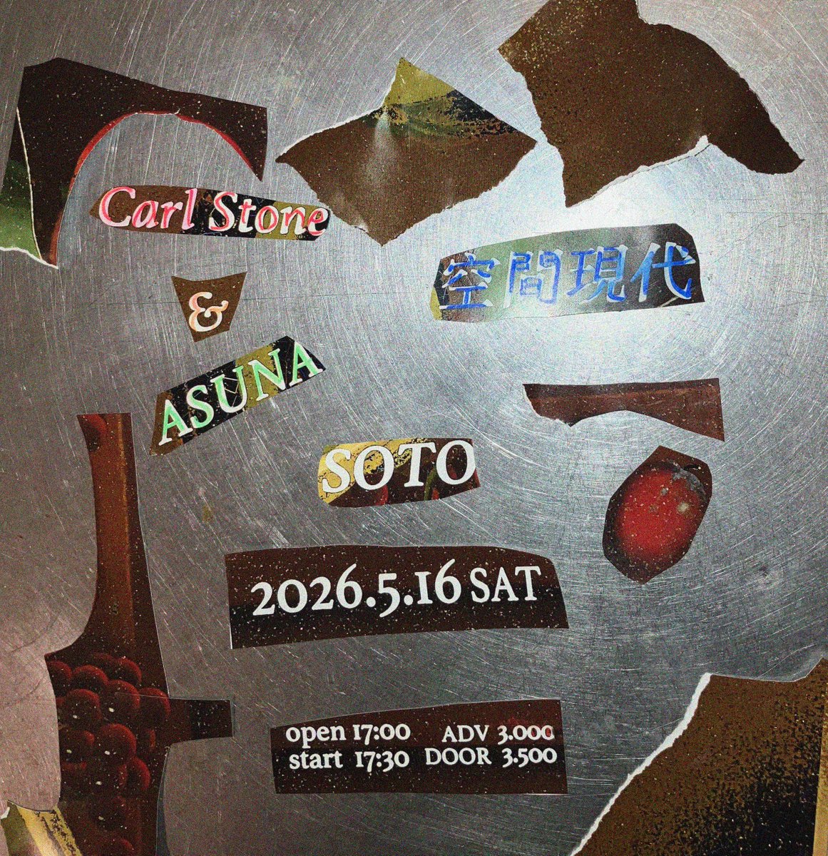 Asuna Arashi ▲ Aotoao Label tweet media