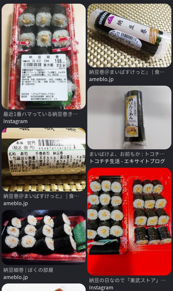 クールなびじゅつかん館長 tweet media