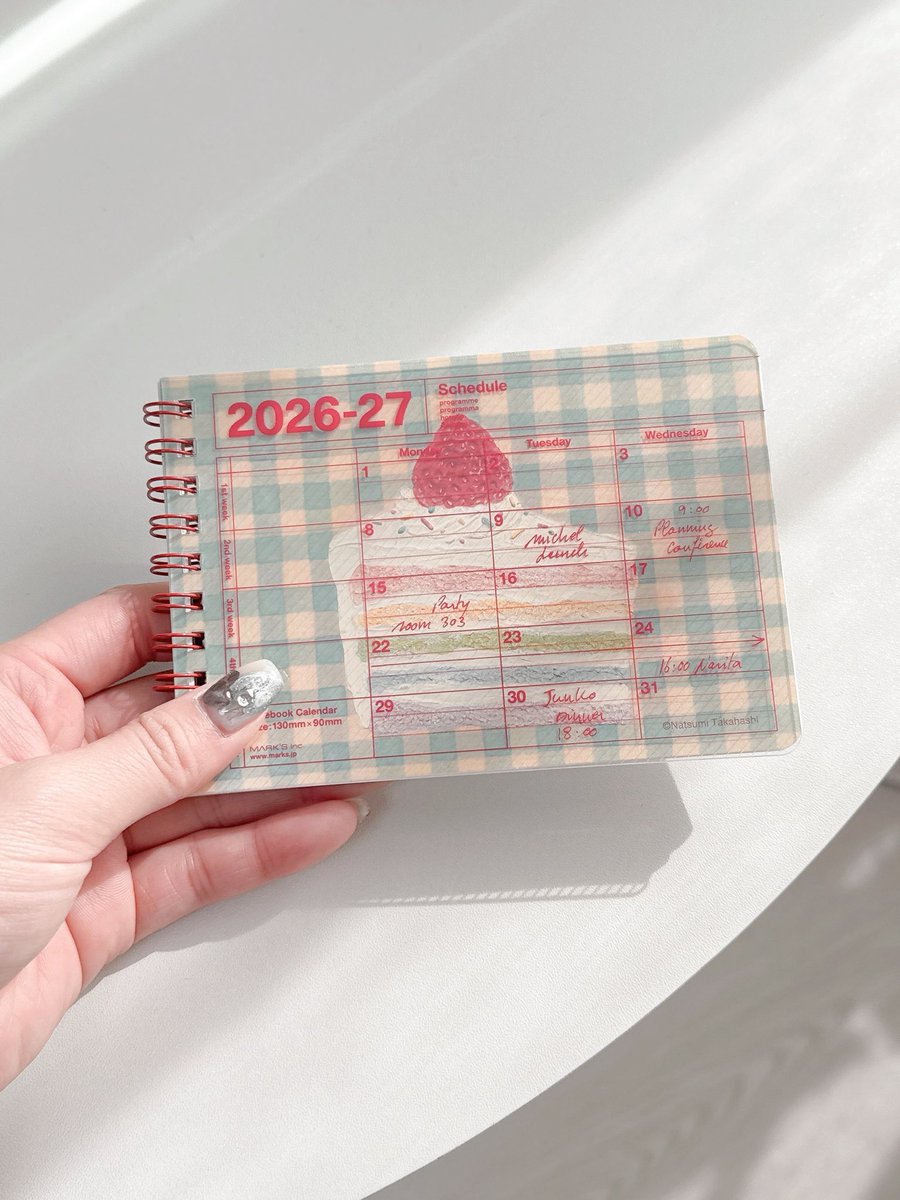 Yura￤かわいい文房具 tweet media