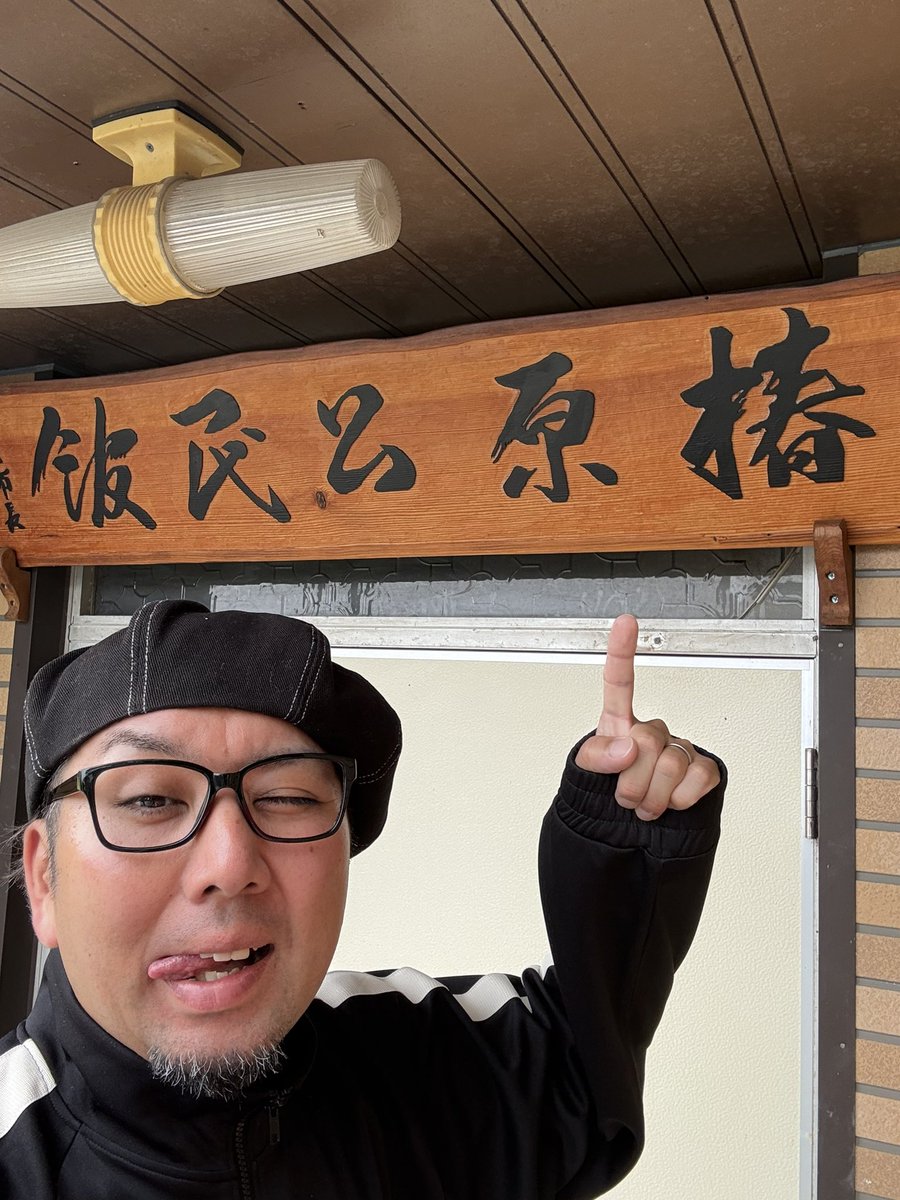 Mr.tsubaking tweet media