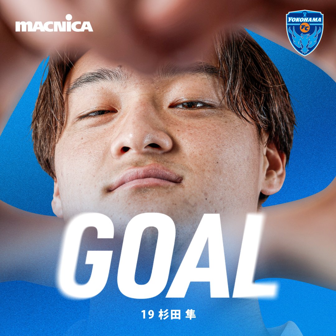GOOOOAL!!!
横浜FC 3-3 SC相模原
後半47分
得点者：杉田 隼

🎦Jリーグ観るならDAZN
prf.hn/click/camref:1…

#yokohamafc #横浜FC #横浜FC相模原