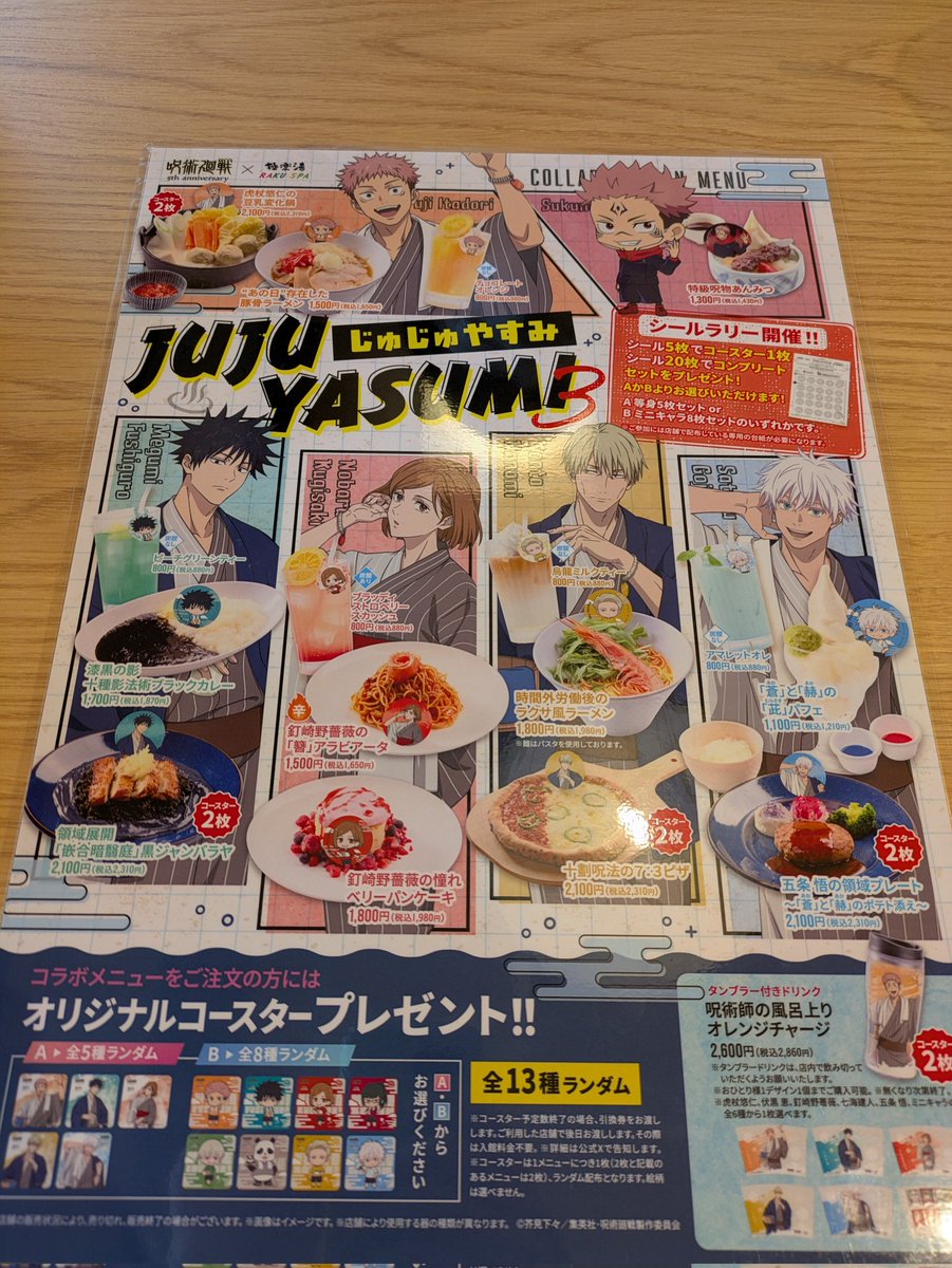 しぐれ tweet media