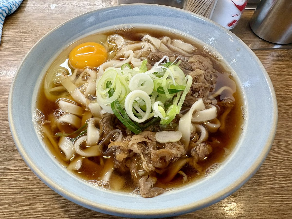 りん / 旅行ch tweet media