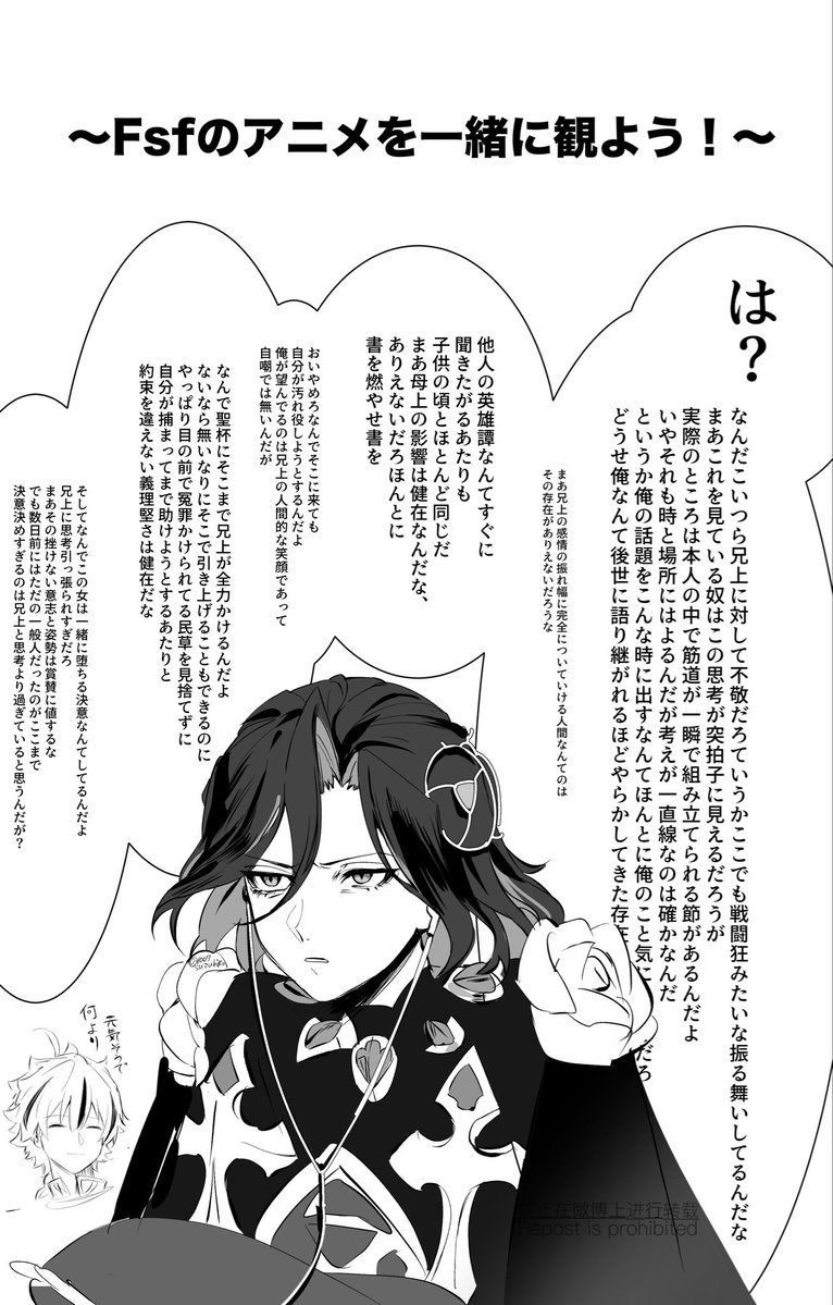 じゅういち tweet media