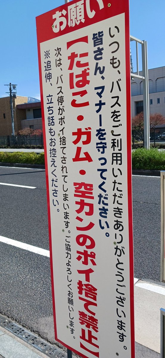y55834387's tweet photo. なんか好き😃 https://t.co/az6uLelIh5