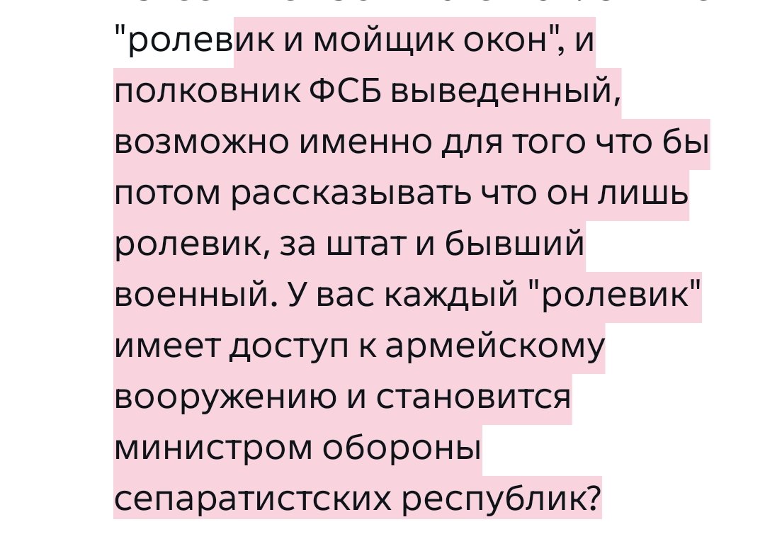 Alex tweet media