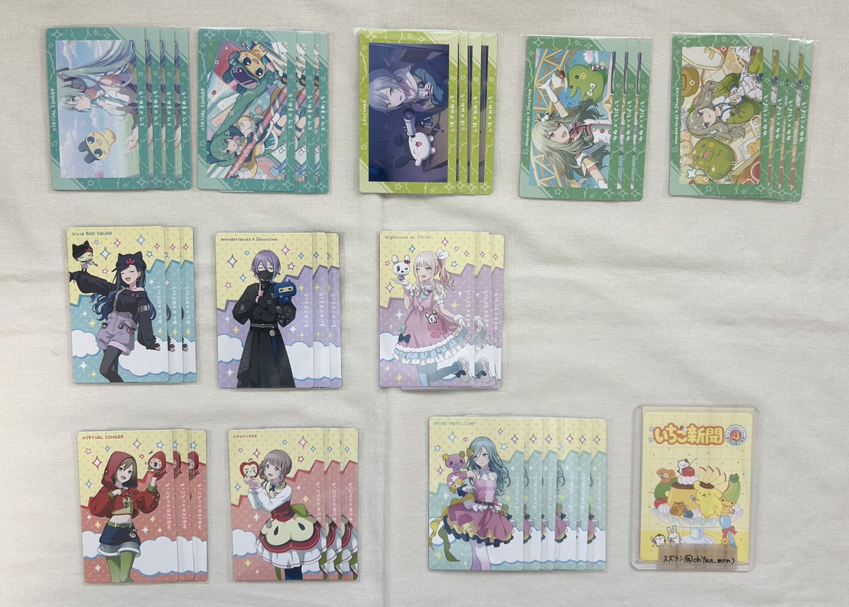 スズラン tweet media