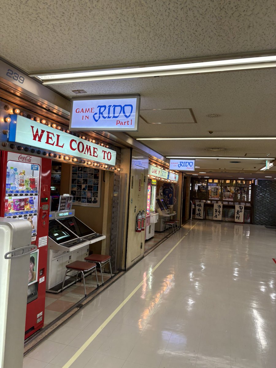 えすてら@OGT tweet media