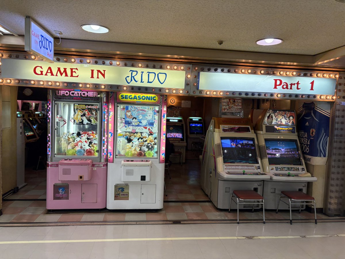 えすてら@OGT tweet media