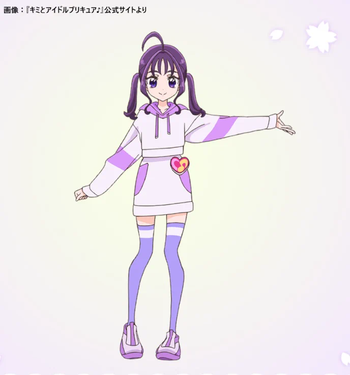 ライブドアニュース on X: 