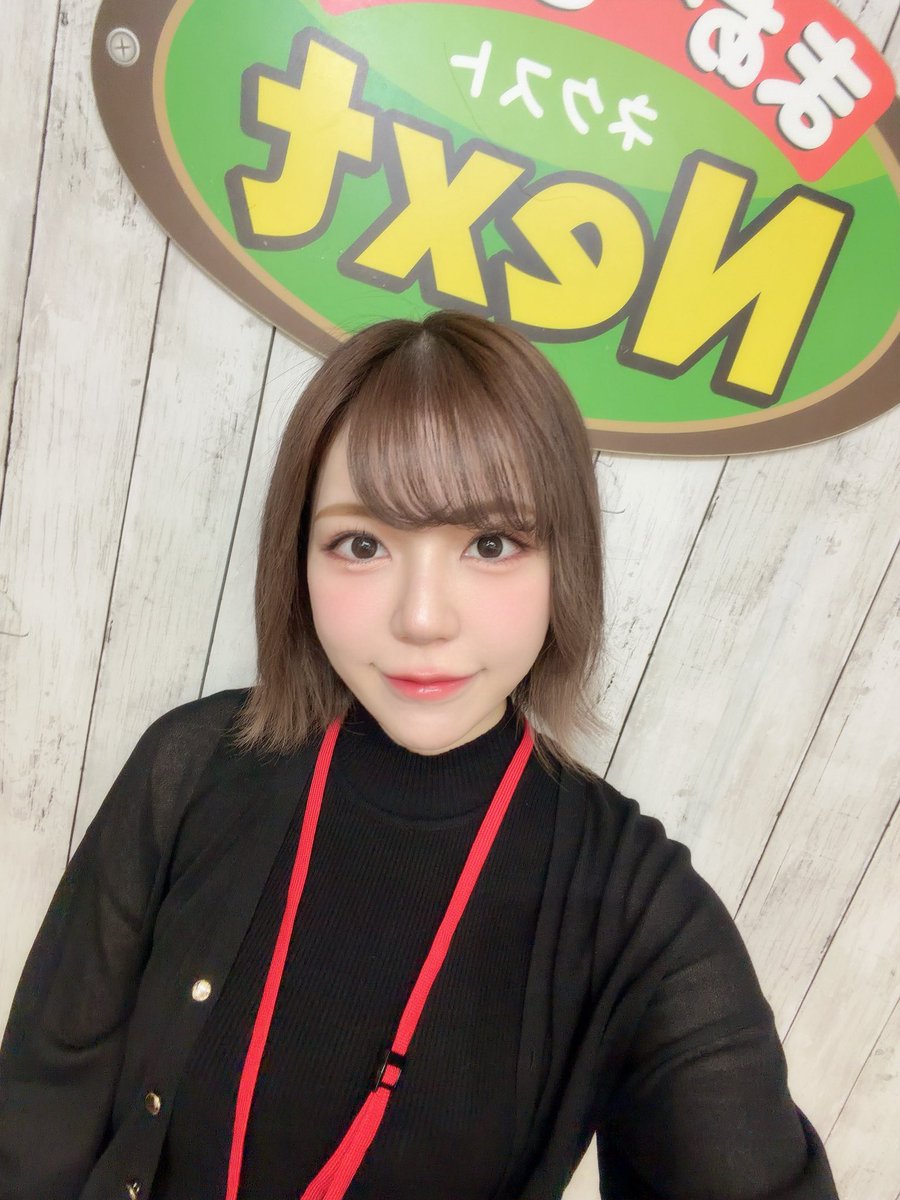 まぁ〜じゃんNext tweet media
