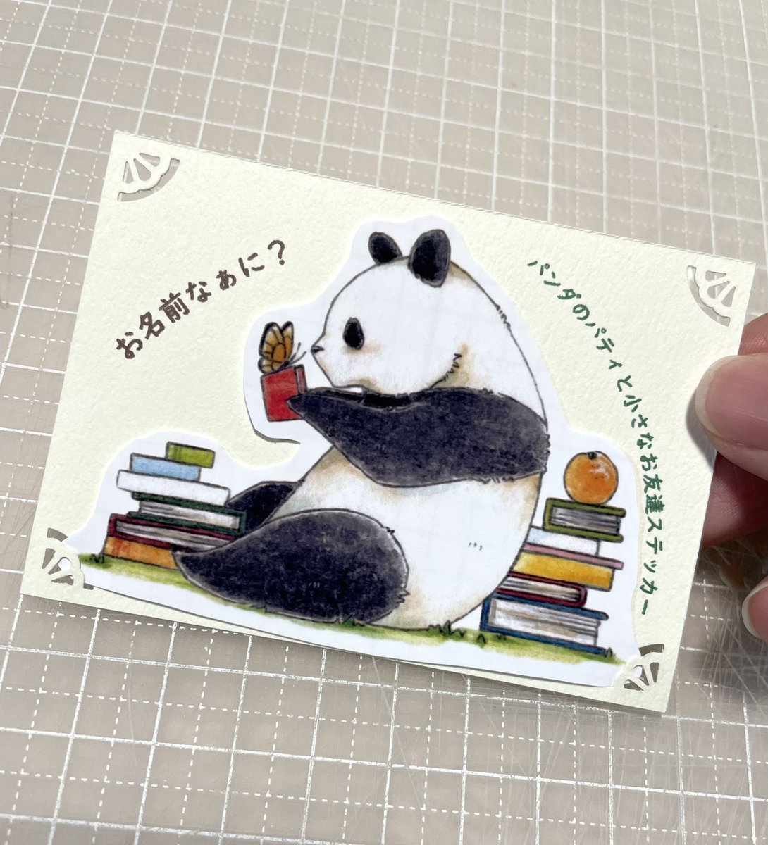 satoshi7529's tweet image. 台紙作ったら良くなりました^ ^✨

#artwork #illustration #sticker #animal