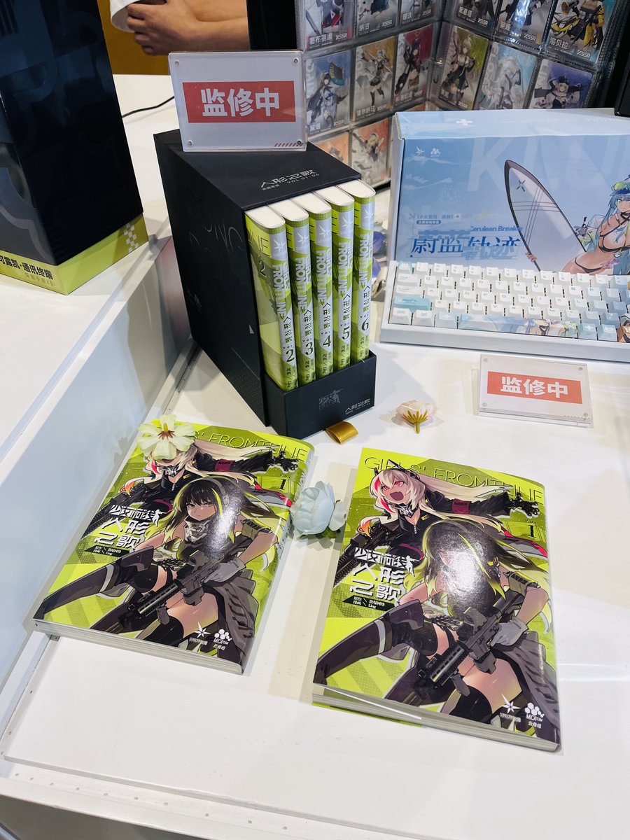 MIHARU tweet media