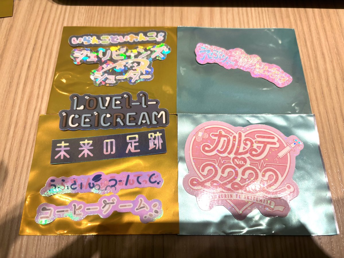 環くるみ tweet media