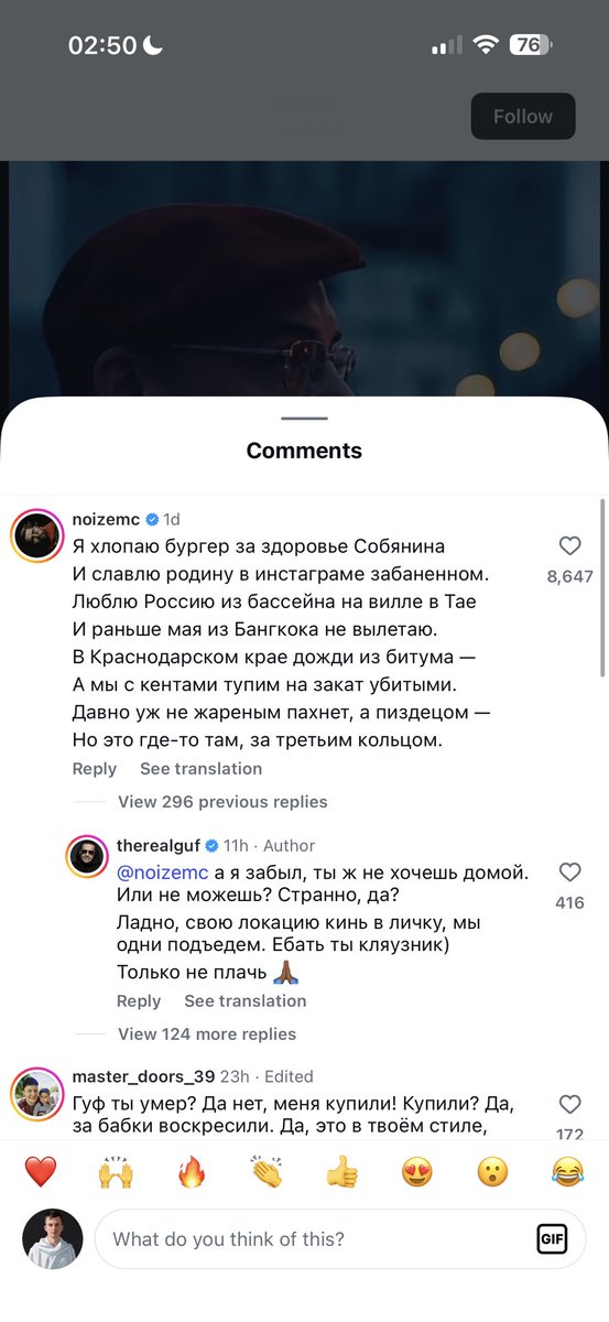 Ruslan Leviev tweet media