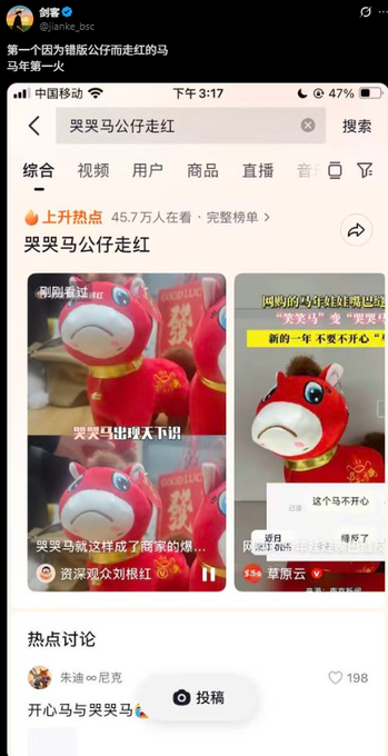 MeMe研习社 tweet media