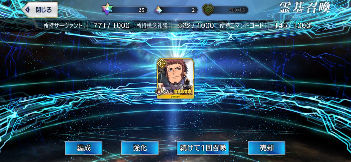 やったり tweet media