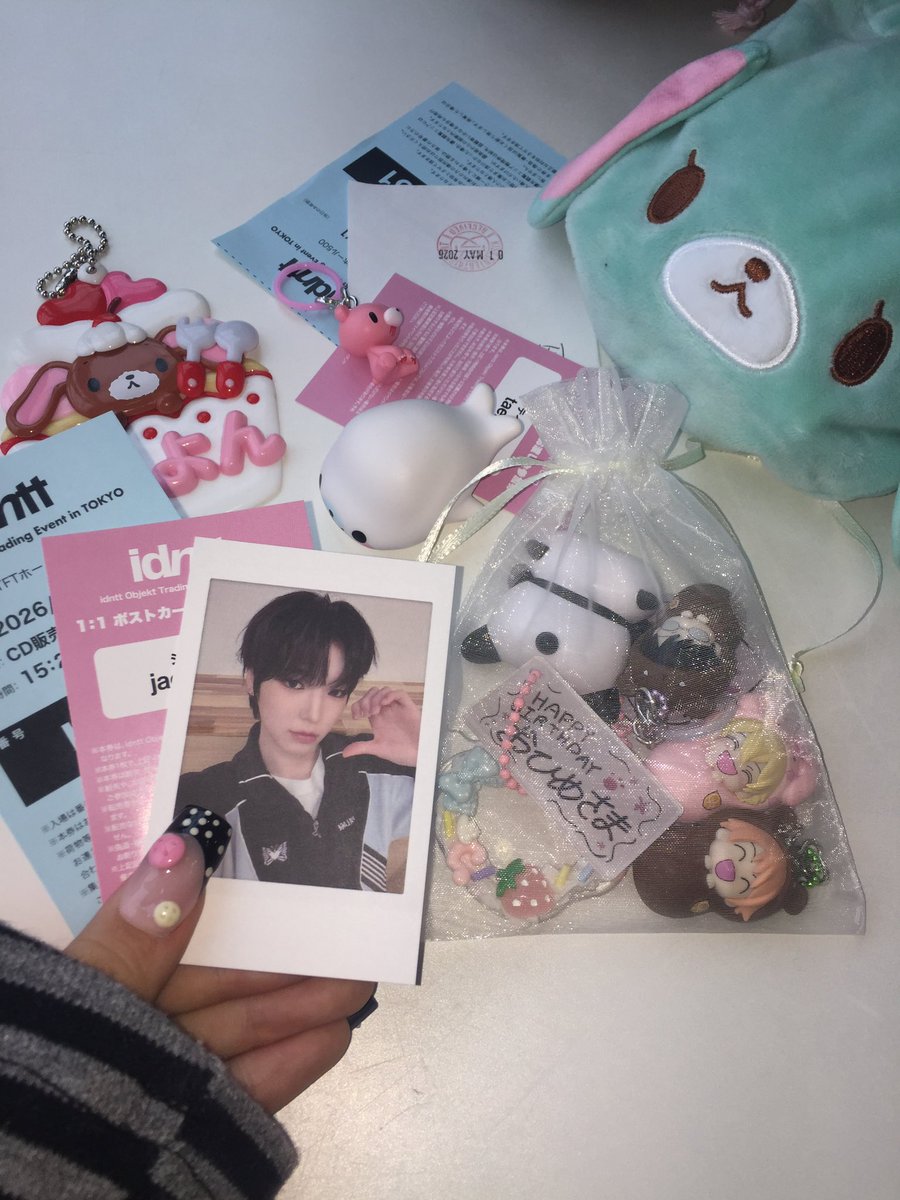 꿈♥ tweet media