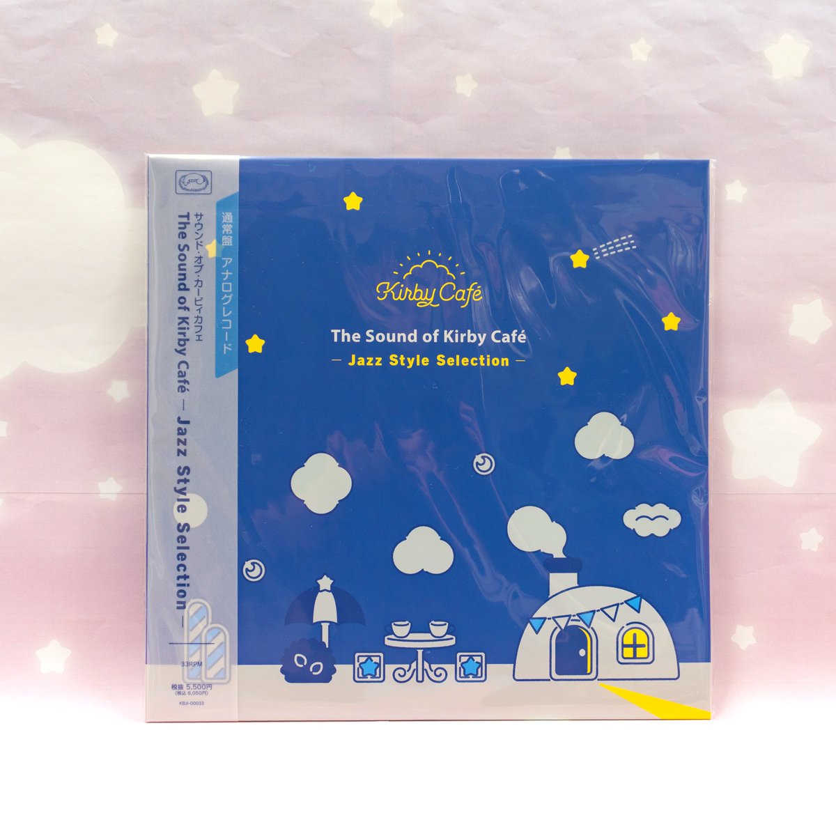 原宿店】 おすすめ商品 「The Sound of Kirby Cafe-Jazz Style