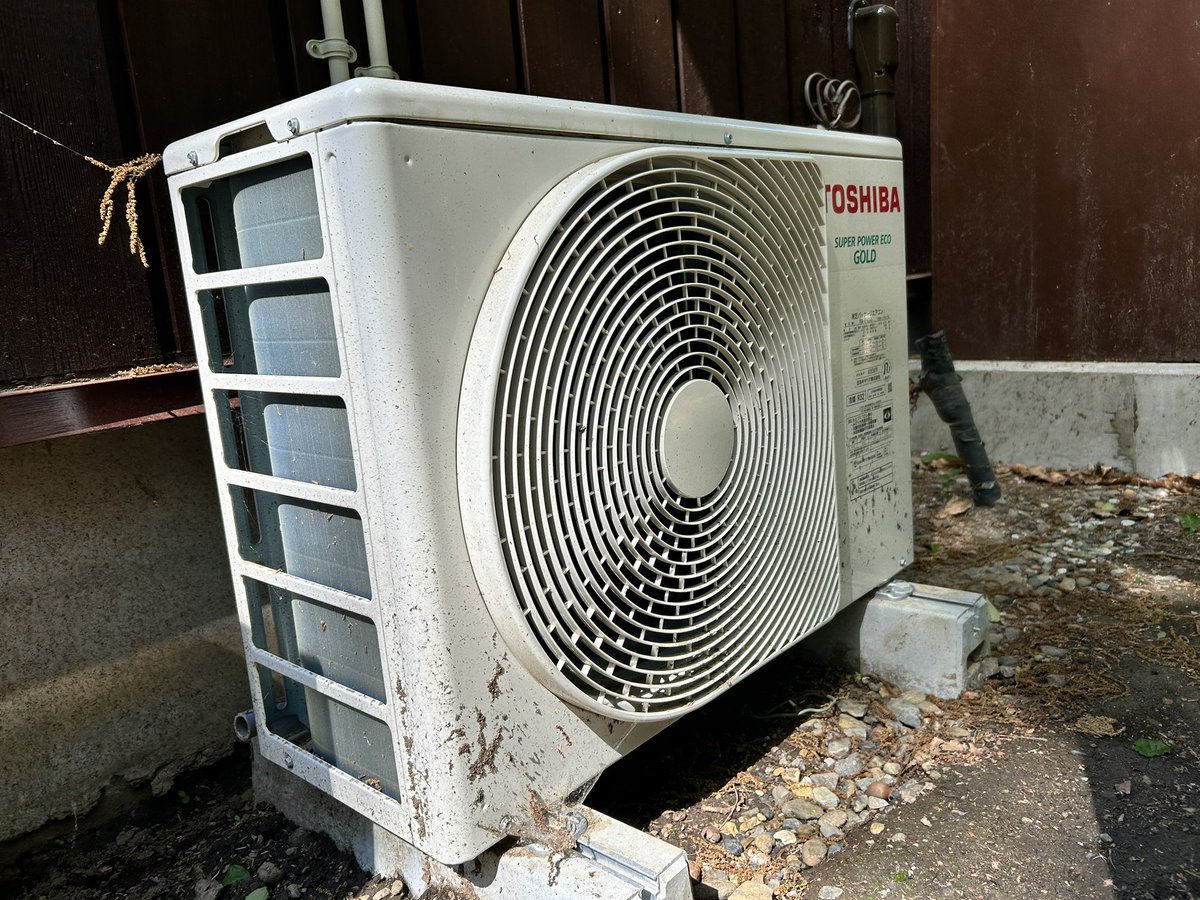 ☆今日限定☆ エアコン　室外機 室外機
