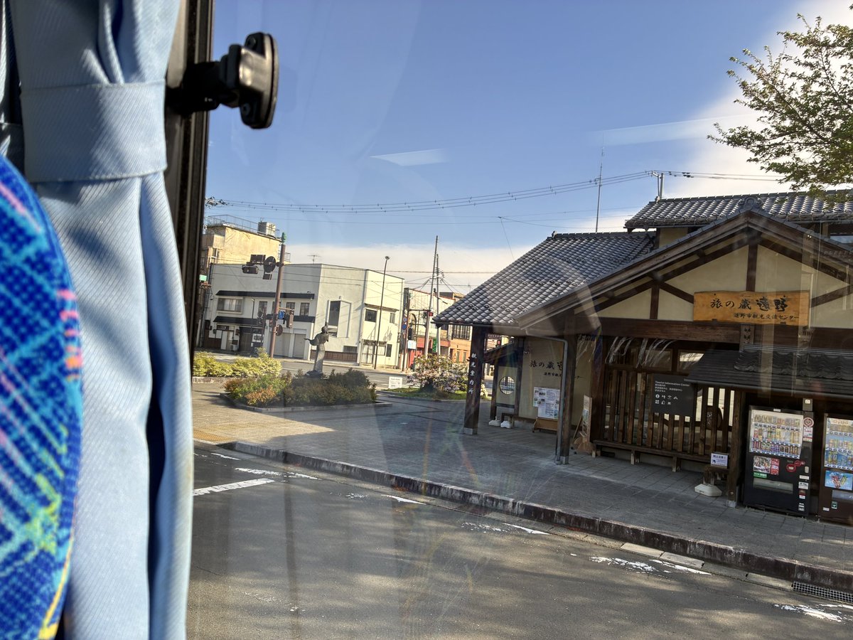 らむてん@駅メモ tweet media