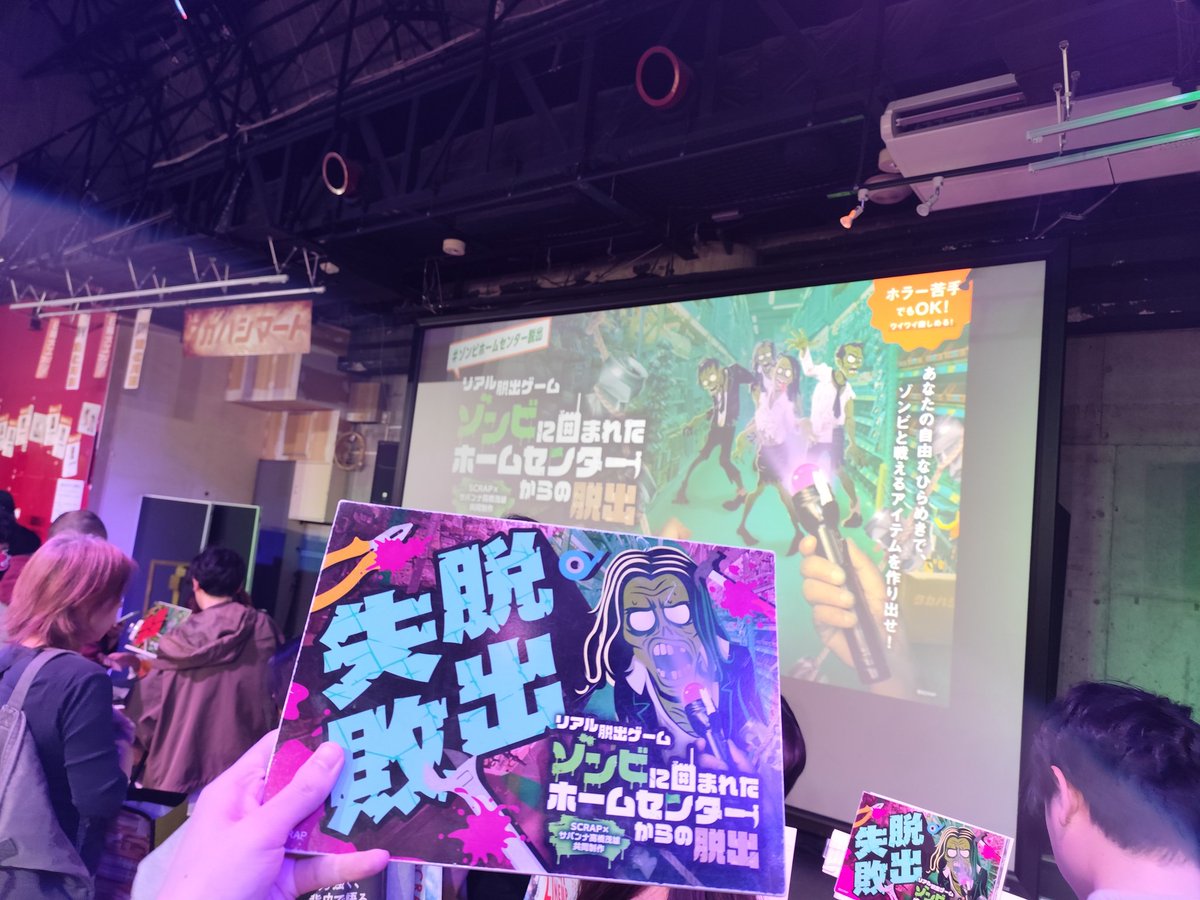 ギブソン tweet media