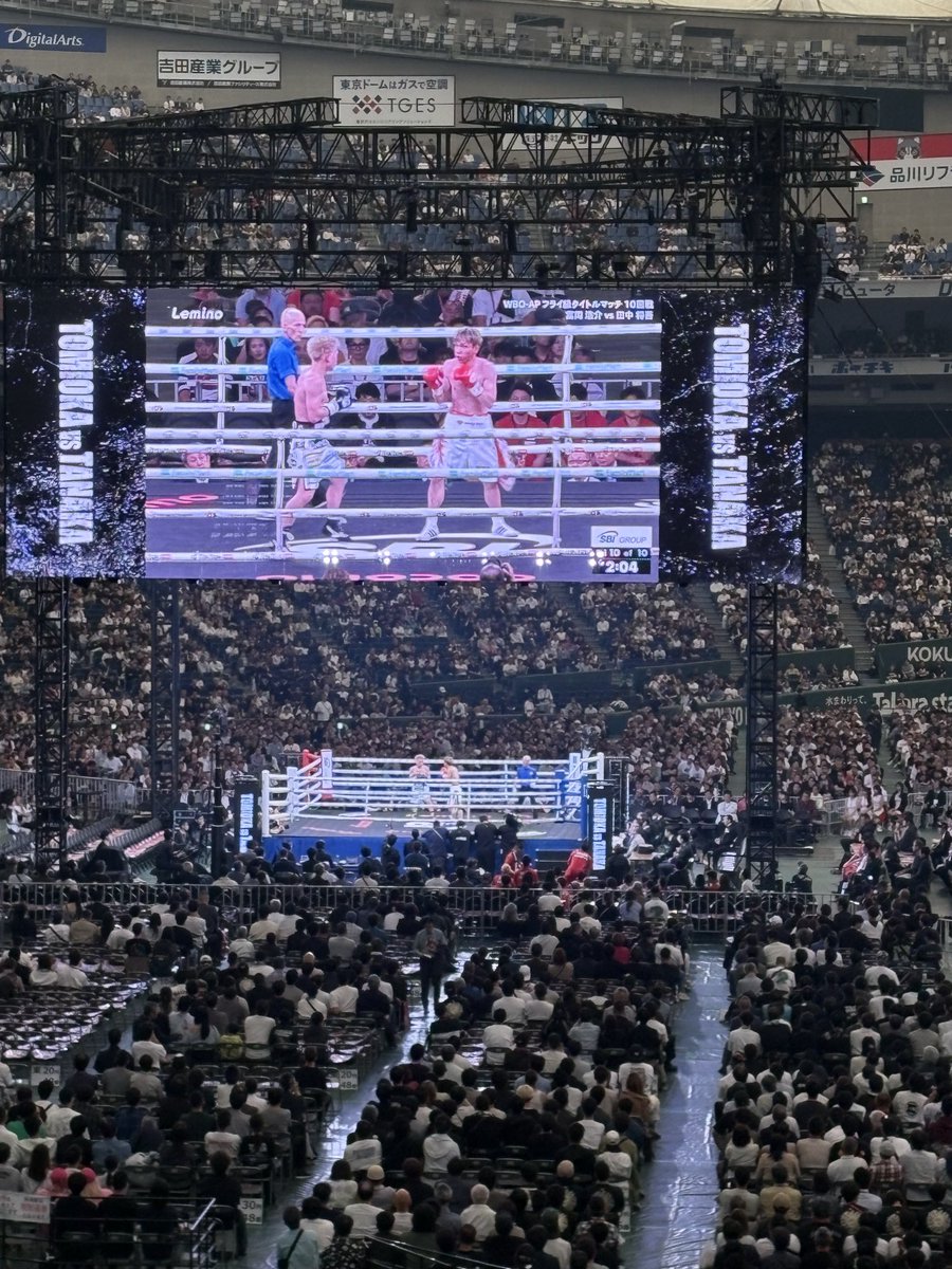 analyst198309's tweet image. #東京ドーム
#THE DAY
#井上尚弥
東京ドーム到着！
内野席思ったより見える！