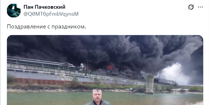 Alina tweet media
