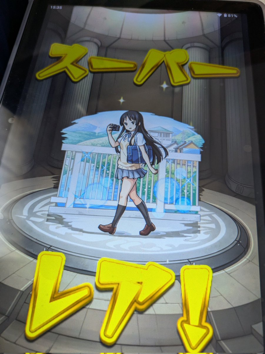 トシ零！ tweet media