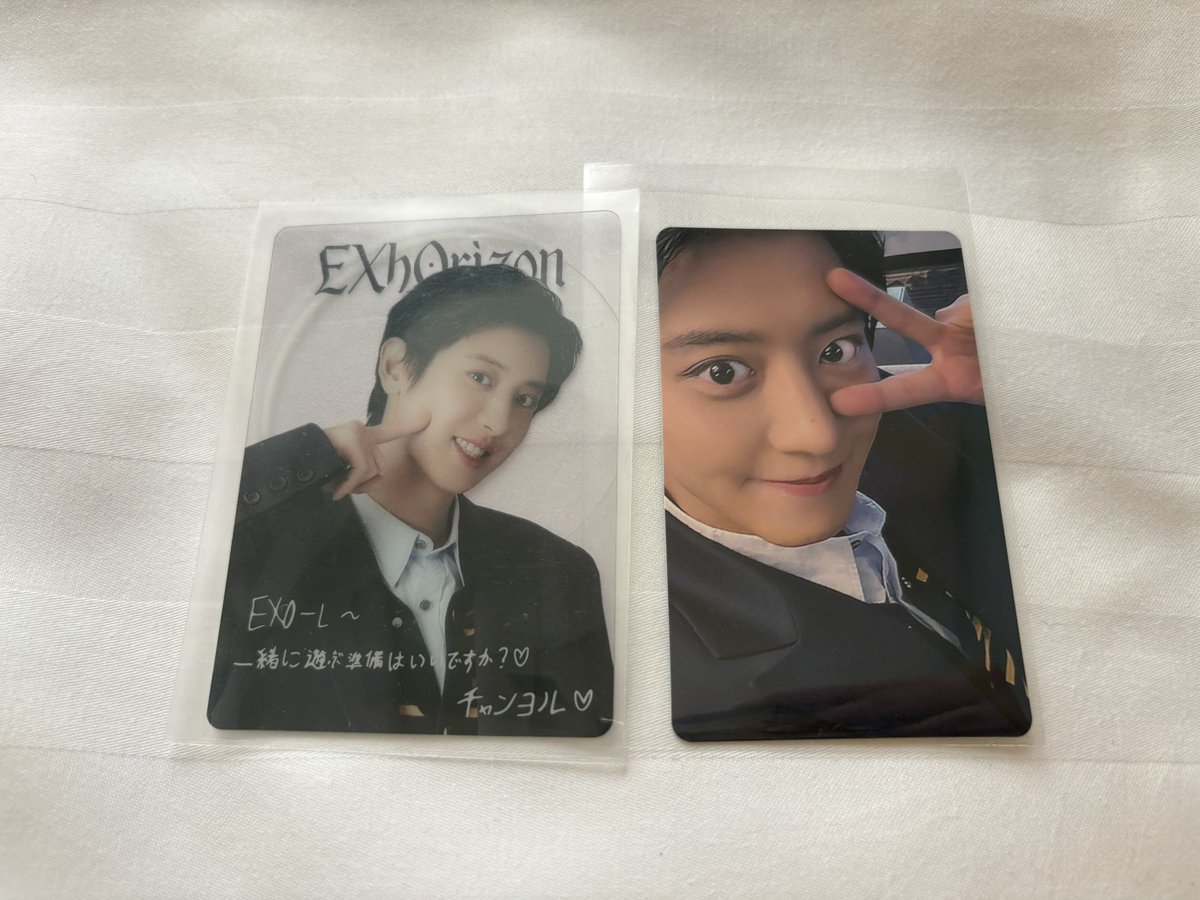 moonjun___'s tweet photo. EXO PLANET #6 - EXhOrizon in JAPAN
EXO-L-JAPAN 愛知 名古屋 ガイシホール

【譲】7000円購入特典 / ランダムトレカ
　　チャニョル
【求】購入特典：スホ / ラントレ：カイ

まとめて交換できる方優先
本日または明日会場での手渡し ＞ 郵送
気軽にお声がけください☺️
#EXhOrizon_in_JAPAN https://t.co/naBF9w7VpH