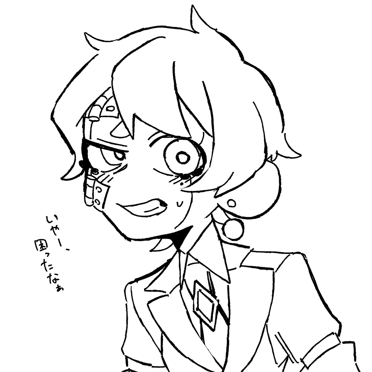 リディ･カルト😈☕️ tweet media