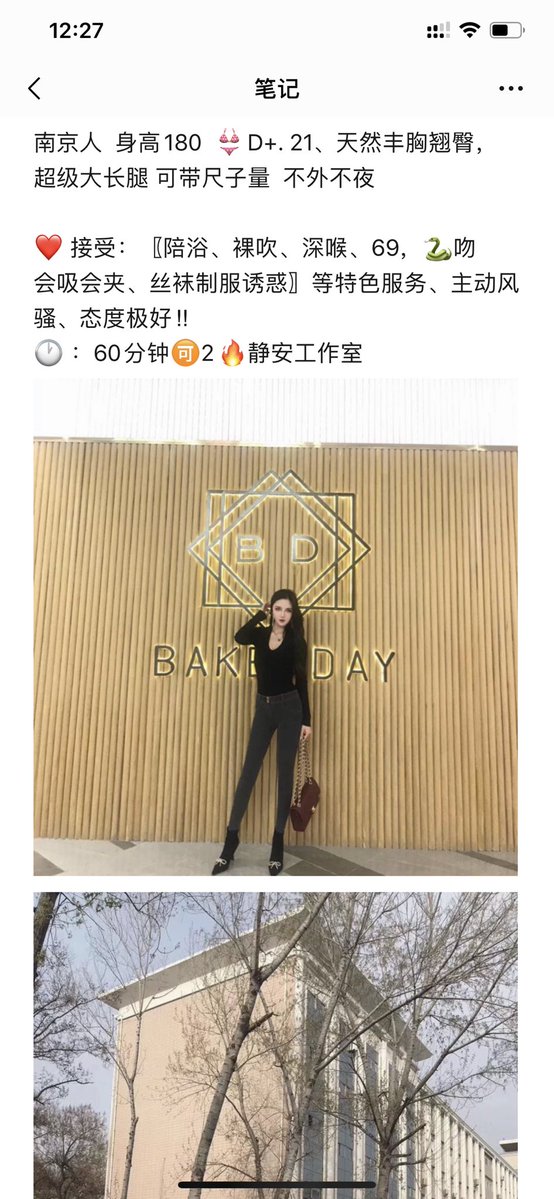 币圈链丹师🌕 tweet media